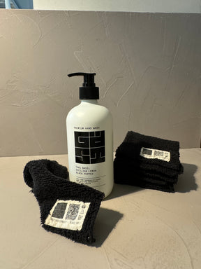 GÄST / GIFT / THAI BASIL 480ml (glass) + TOWEL No.1 (6 pieces)